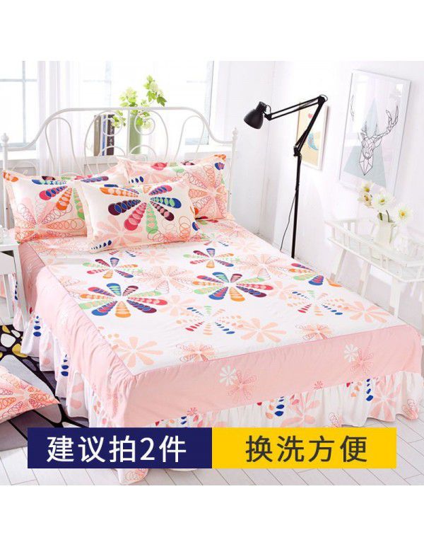 Bed skirt, bedspread, skirt type bedspread, single dust-proof cover, anti-skid protective cover, cartoon, all-purpose, 2022 new model