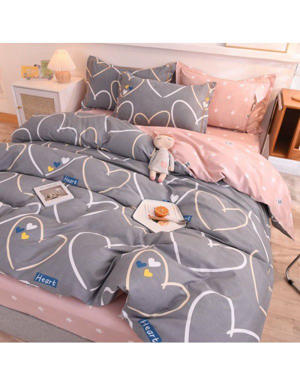 Thickened warm keeping pure cotton buffed four piece cotton quilt cover sheet 1.5/1.8m simple three piece bedding set