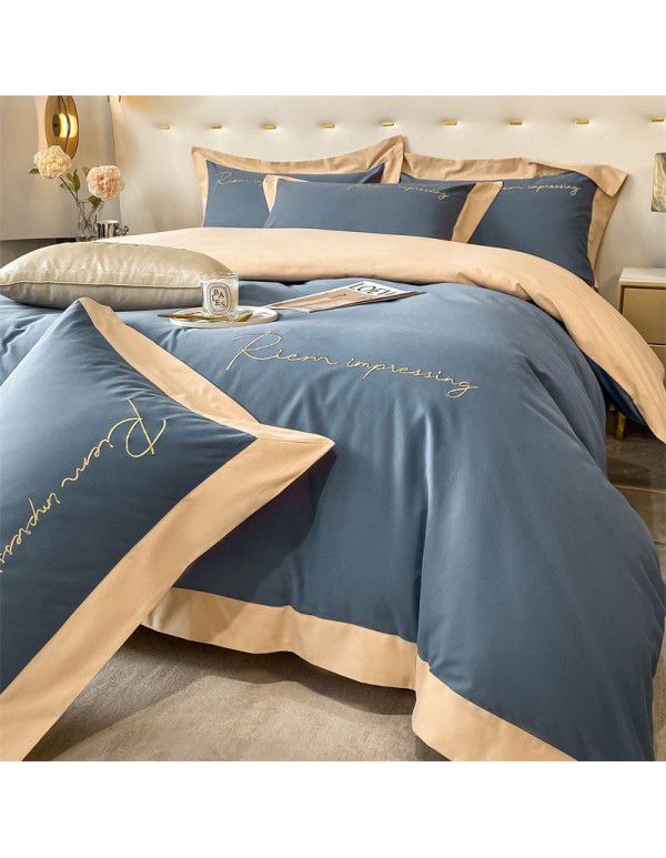 Luxurious and high-grade thickened 4-piece winter buffed bed sheet and quilt cover 3-piece bedding non cotton cotton