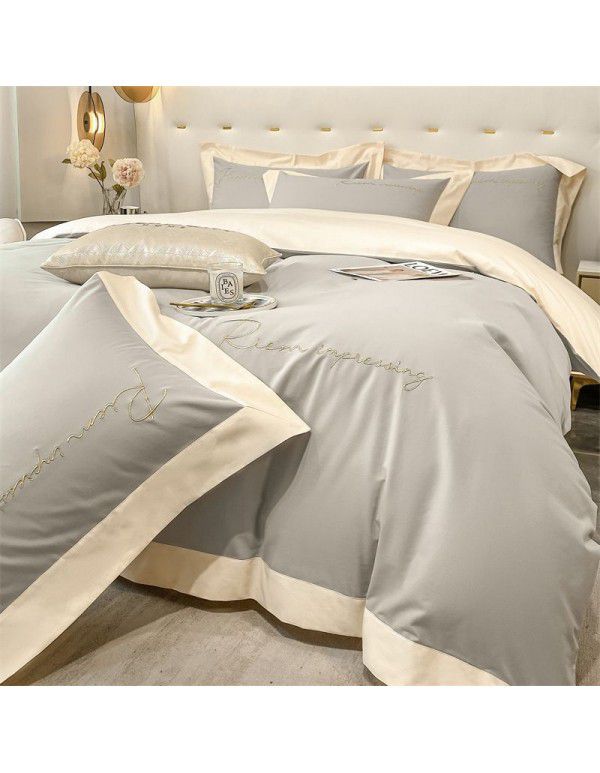 Luxurious and high-grade thickened 4-piece winter buffed bed sheet and quilt cover 3-piece bedding non cotton cotton