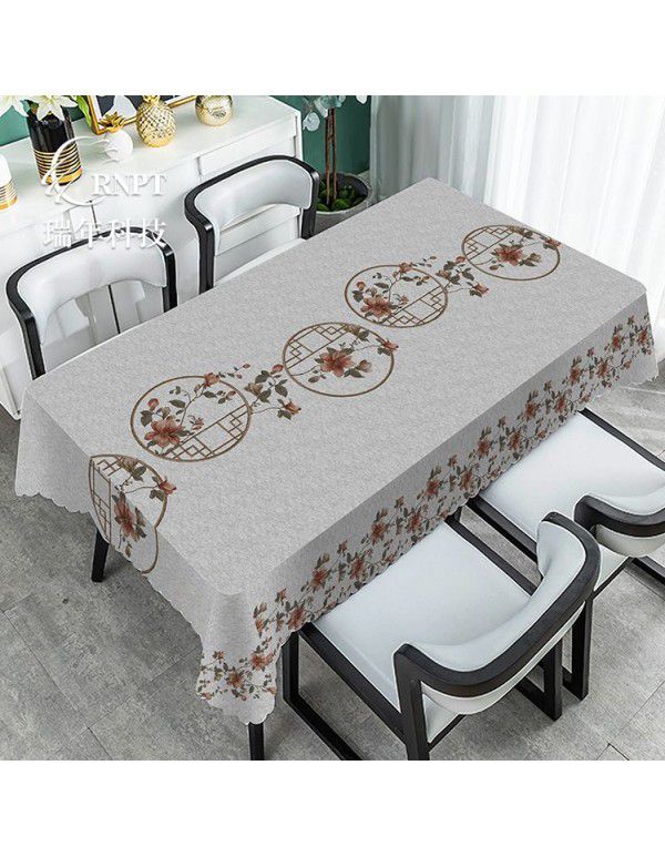 Simple and retro Chinese style national style tablecloth waterproof and oil proof PVC plastic tablecloth rectangular tea table tablecloth