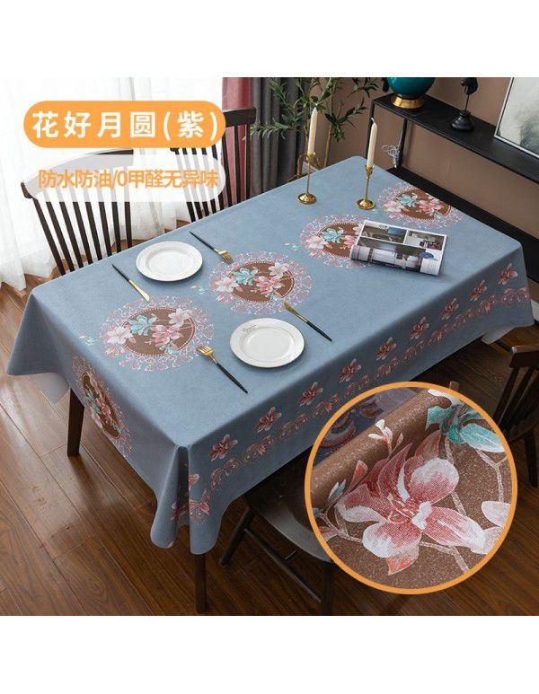 Home Nordic tablecloth waterproof, oil proof, scald proof, wash free table mat, tea table cloth ins style pvc tablecloth spot wholesale