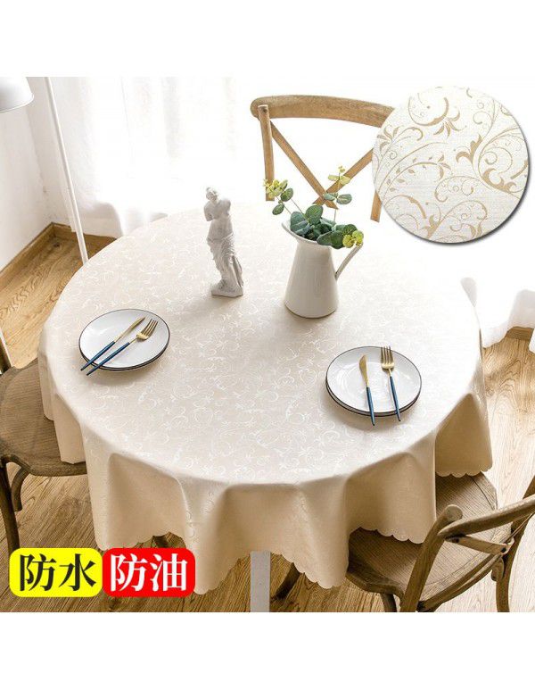 European waterproof and oil proof washfree tablecloth Hotel household round round table tablecloth Table cloth