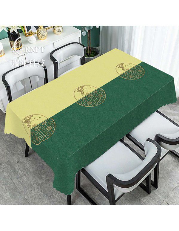 Simple and retro Chinese style national style tablecloth waterproof and oil proof PVC plastic tablecloth rectangular tea table tablecloth