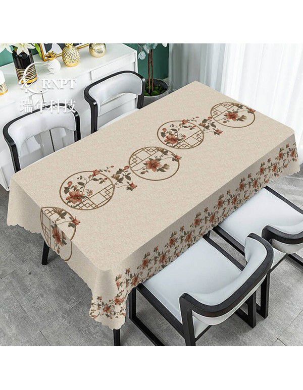 Simple and retro Chinese style national style tablecloth waterproof and oil proof PVC plastic tablecloth rectangular tea table tablecloth