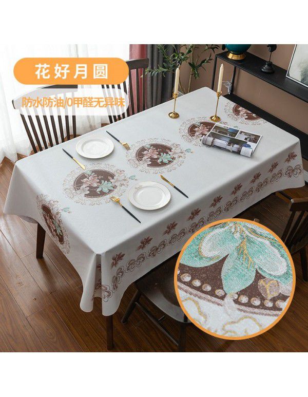 Home Nordic tablecloth waterproof, oil proof, scald proof, wash free table mat, tea table cloth ins style pvc tablecloth spot wholesale