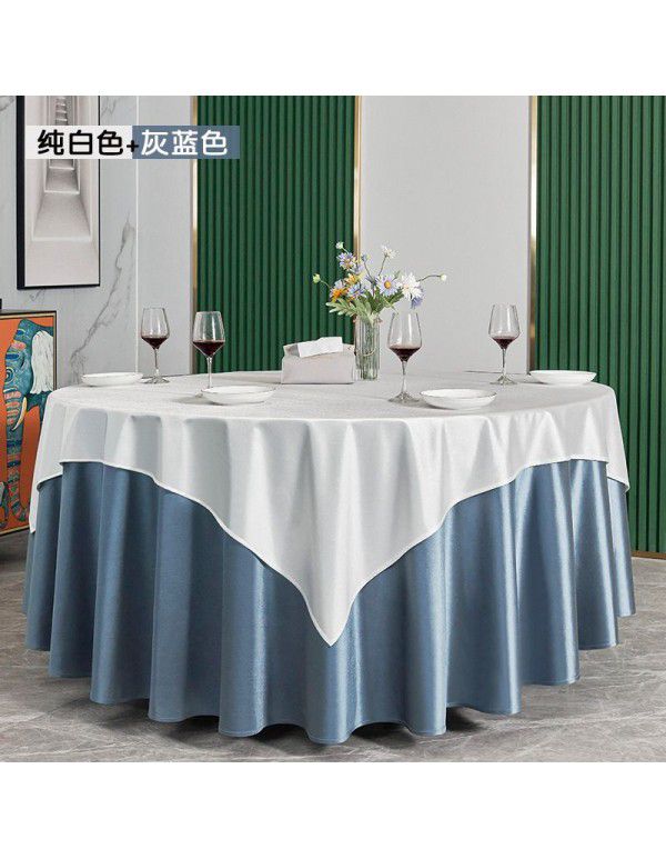 Hotel Round Table Table Cloth Hotel Round Table Restaurant Round Table Cloth Solid Color Banquet New Chinese Fabric Art