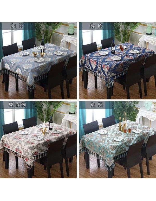 European style tea table table cloth American style luxury dark green table cloth Western table cloth Luxury table cloth