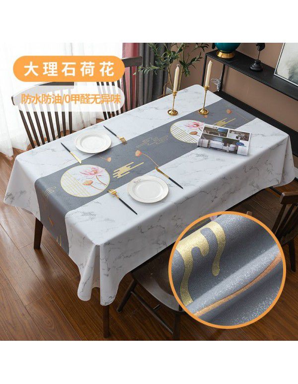 Home Nordic tablecloth waterproof, oil proof, scald proof, wash free table mat, tea table cloth ins style pvc tablecloth spot wholesale