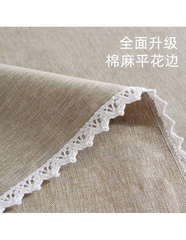 Cross border Amazon cotton and linen table cloth waterproof, oil proof, wash free, solid color table cloth restaurant tea table cloth spot wholesale