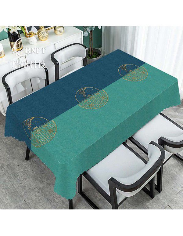 Simple and retro Chinese style national style tablecloth waterproof and oil proof PVC plastic tablecloth rectangular tea table tablecloth