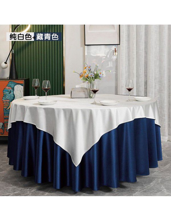 Hotel Round Table Table Cloth Hotel Round Table Restaurant Round Table Cloth Solid Color Banquet New Chinese Fabric Art