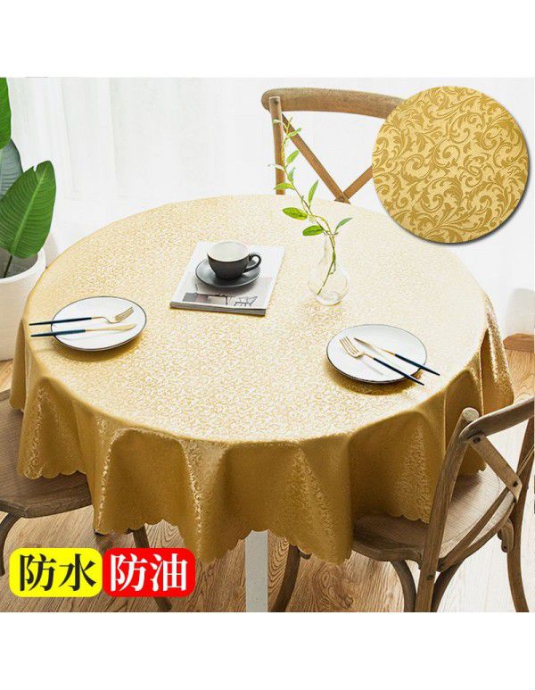 European waterproof and oil proof washfree tablecloth Hotel household round round table tablecloth Table cloth