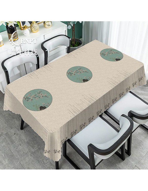 Simple and retro Chinese style national style tablecloth waterproof and oil proof PVC plastic tablecloth rectangular tea table tablecloth