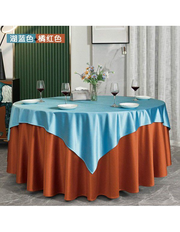 Hotel Round Table Table Cloth Hotel Round Table Restaurant Round Table Cloth Solid Color Banquet New Chinese Fabric Art