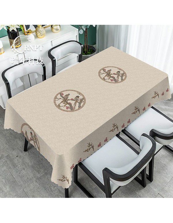 Simple and retro Chinese style national style tablecloth waterproof and oil proof PVC plastic tablecloth rectangular tea table tablecloth