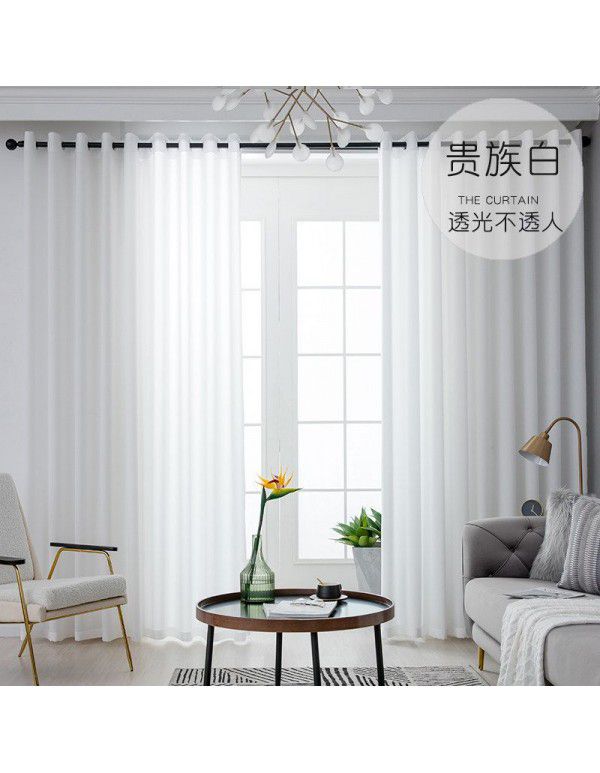 Curtain and window screen are light transmissive and impermeable, 100 gauze white screen is thickened, finished bedroom partition screen, floating window and balcony screen%