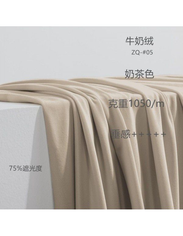 Cream white curtain ins wind luxury French living room velvet shading bedroom cloakroom partition door curtain flannel