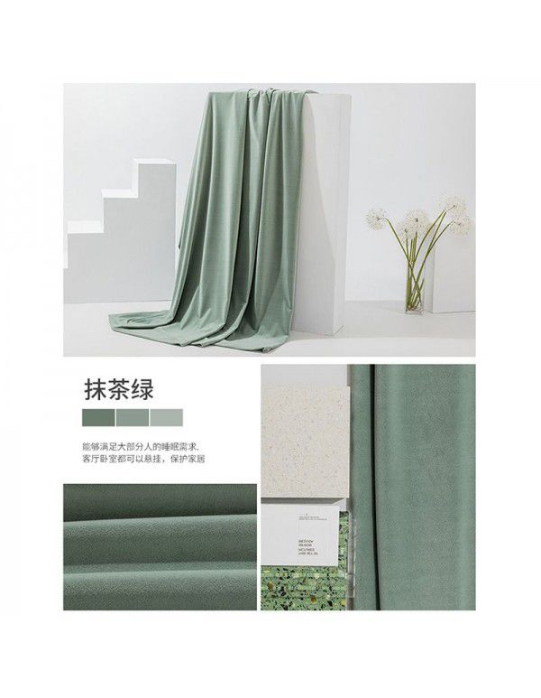 Australian wool bedroom shading curtain products 2022 new modern simple thickened solid color curtain cloth wholesale