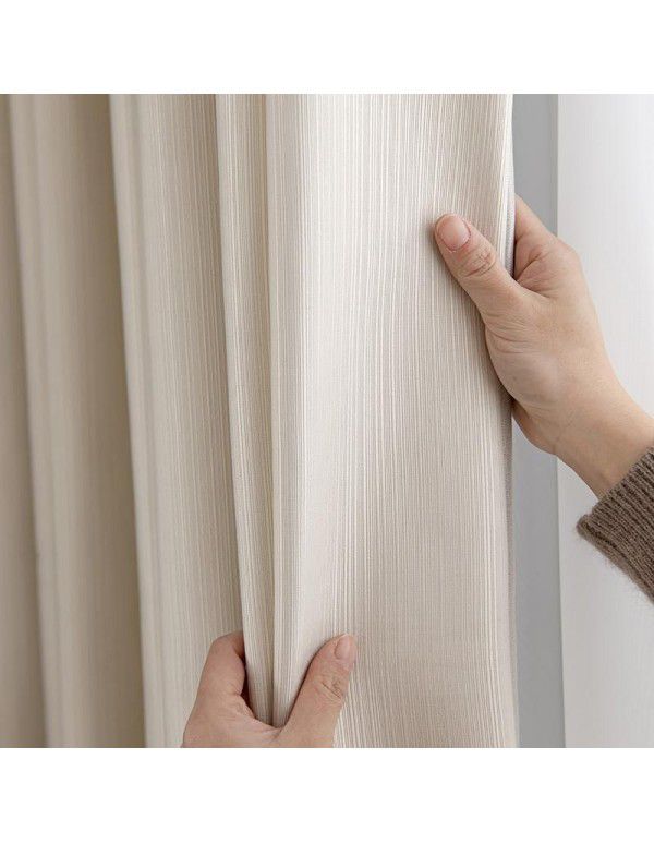 Modern simple thousand silk cotton curtain, solid color blackout cloth, cream color curtain, light luxury, vertical stripe, living room and bedroom project