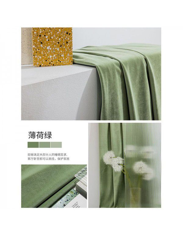 Australian wool bedroom shading curtain products 2022 new modern simple thickened solid color curtain cloth wholesale