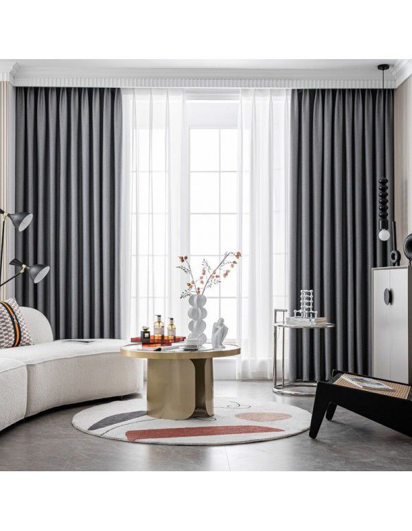 Full blackout color matching splicing curtains, living room, bedroom, simple sunshade, heat insulation, sunscreen fabric, hook type curtains, finished products