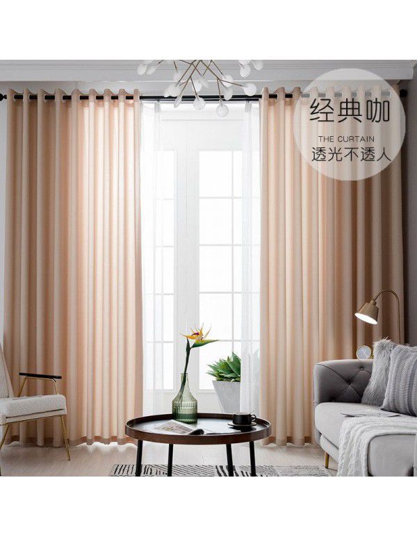 Curtain and window screen are light transmissive and impermeable, 100 gauze white screen is thickened, finished bedroom partition screen, floating window and balcony screen%