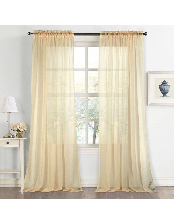 Simple plain color window screens, curtain screens, finished products, living room, bedroom, balcony, blackout curtains, matching yarn, spot supply, cross-border