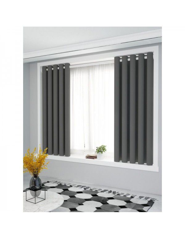 Blackout curtains, small windows in bedroom, short, no punching installation, telescopic rod, full blackout cloth, curtain, float window, thermal insulation