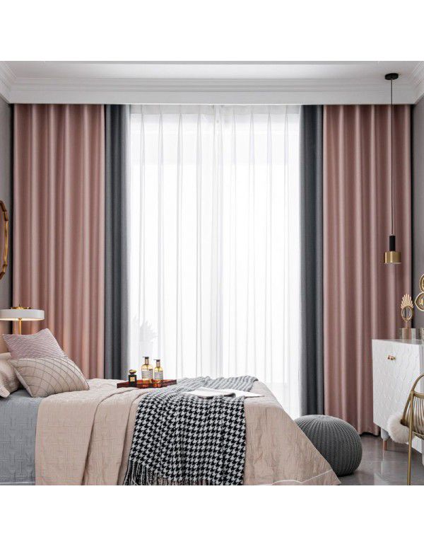 Full blackout color matching splicing curtains, living room, bedroom, simple sunshade, heat insulation, sunscreen fabric, hook type curtains, finished products