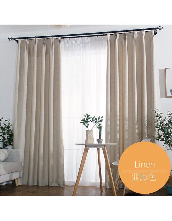 Silk language manufacturer wholesale cotton and linen blackout cloth Nordic style ins solid color curtain fabric hotel project meteor hemp