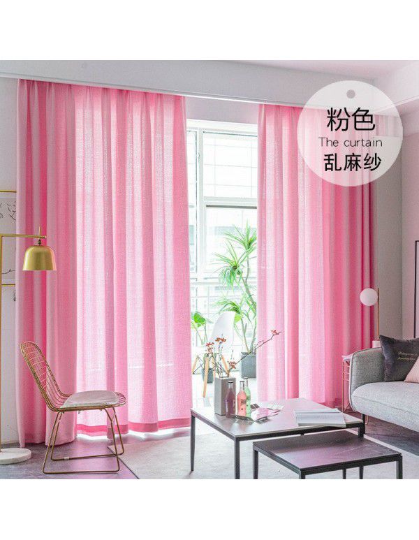 Curtain and window screen are light transmissive and impermeable, 100 gauze white screen is thickened, finished bedroom partition screen, floating window and balcony screen%