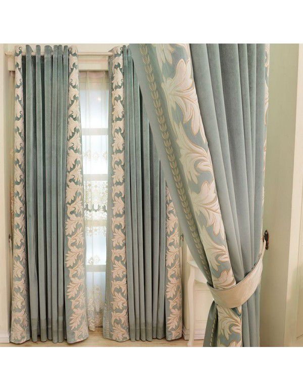 Meisi Mengsha brand curtain, high-end bedroom, living room, finished blackout cloth, embroidered and spliced finished double-layer curtain