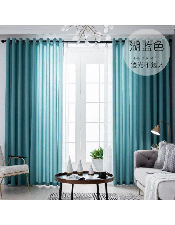 Curtain and window screen are light transmissive and impermeable, 100 gauze white screen is thickened, finished bedroom partition screen, floating window and balcony screen%