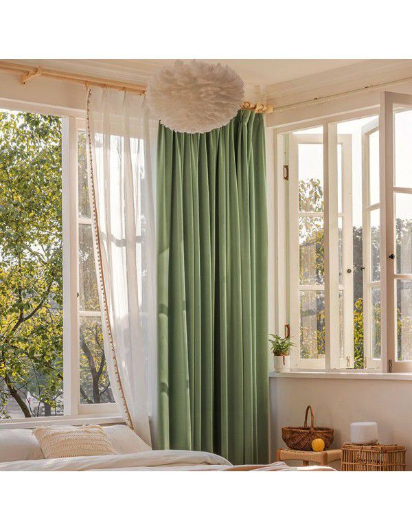 Japanese Matcha color curtain bedroom full shading bedroom hook type room 2022 new style living room atmosphere ins style