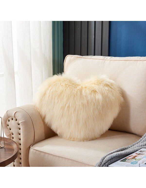 Cute solid color imitation wool throw pillow car pillow heart-shaped sofa waist cushion office seat plush cushion