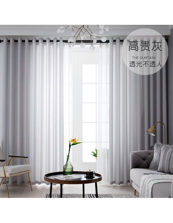 Curtain and window screen are light transmissive and impermeable, 100 gauze white screen is thickened, finished bedroom partition screen, floating window and balcony screen%