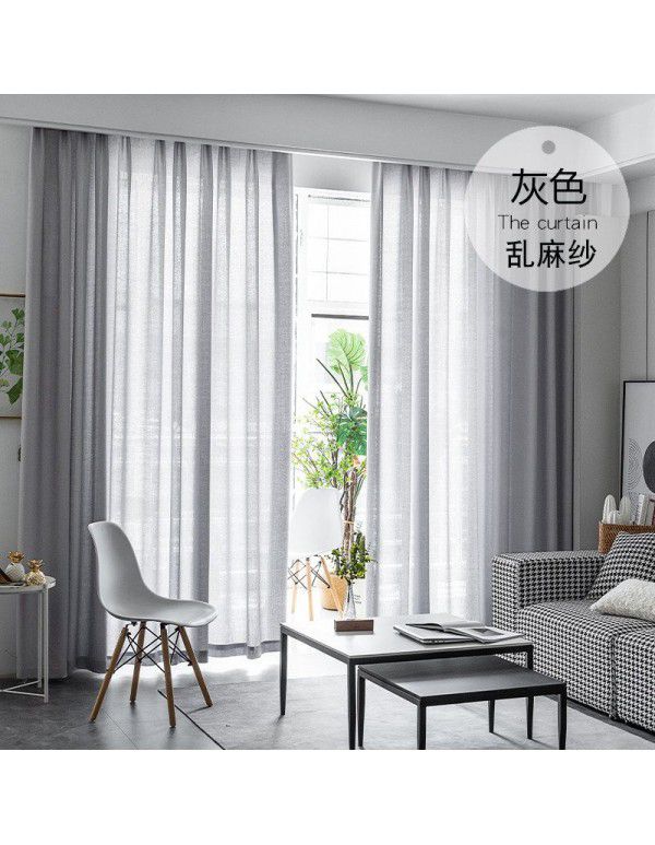 Curtain and window screen are light transmissive and impermeable, 100 gauze white screen is thickened, finished bedroom partition screen, floating window and balcony screen%