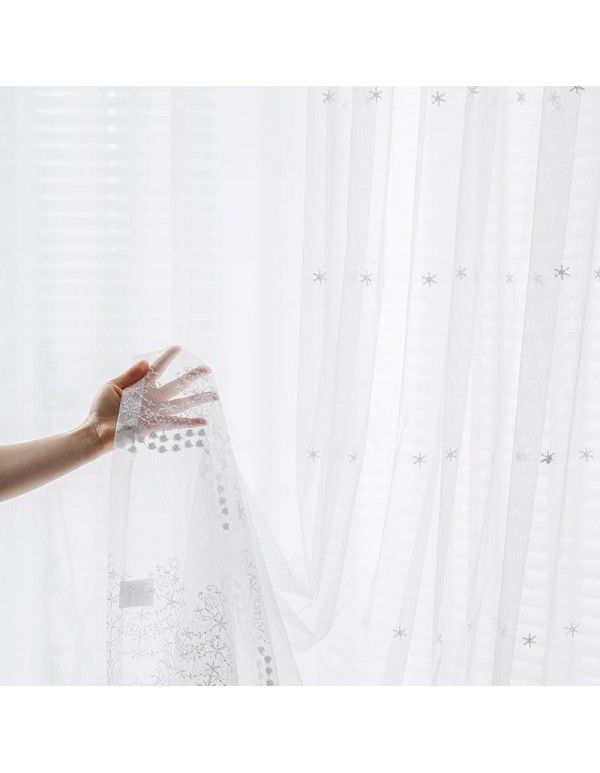 Screen curtain, white sand, gauze, window screen, lace, mesh, curtain, window, balcony, white transparent, transparent, white gauze