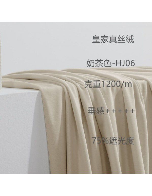 Cream white curtain ins wind luxury French living room velvet shading bedroom cloakroom partition door curtain flannel