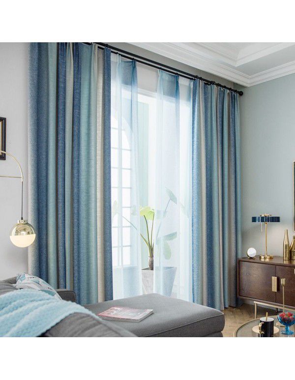 new gradual color curtain finished product simple modern bedroom shading cloth curtain gauze curtain customized Nordic style ins