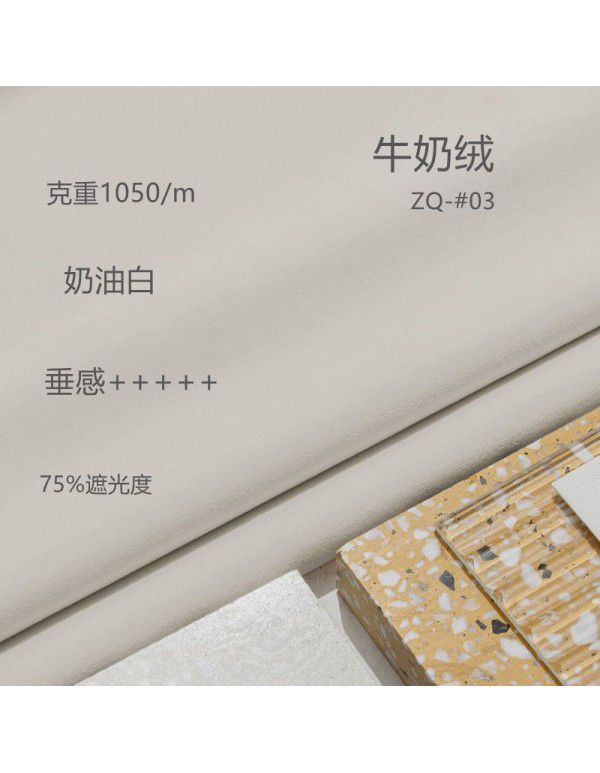 Cream white curtain ins wind luxury French living room velvet shading bedroom cloakroom partition door curtain flannel