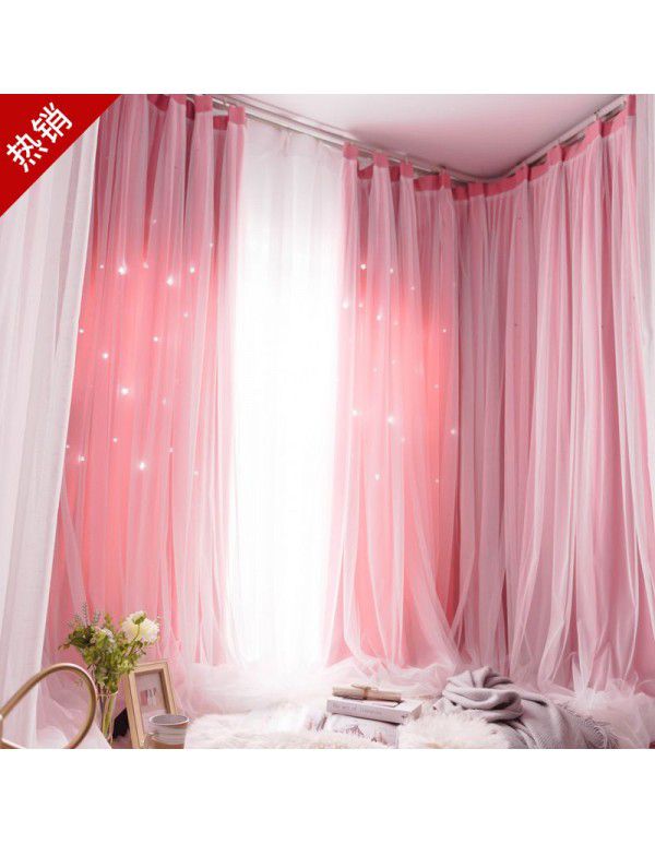 Net red blackout curtain hollow star bedroom hole free ins double decker deluxe floating window starry sky cloth wholesale