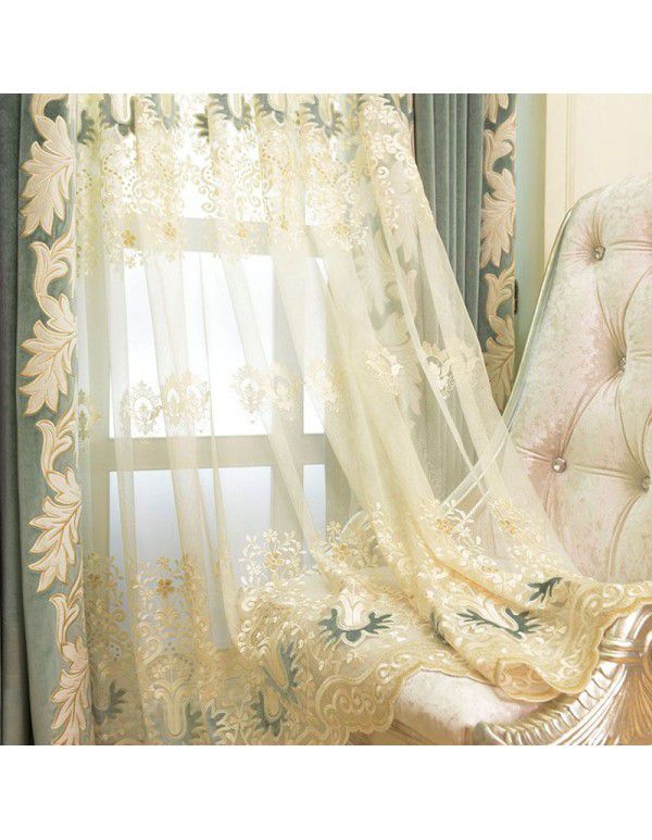 Meisi Mengsha brand curtain, high-end bedroom, living room, finished blackout cloth, embroidered and spliced finished double-layer curtain