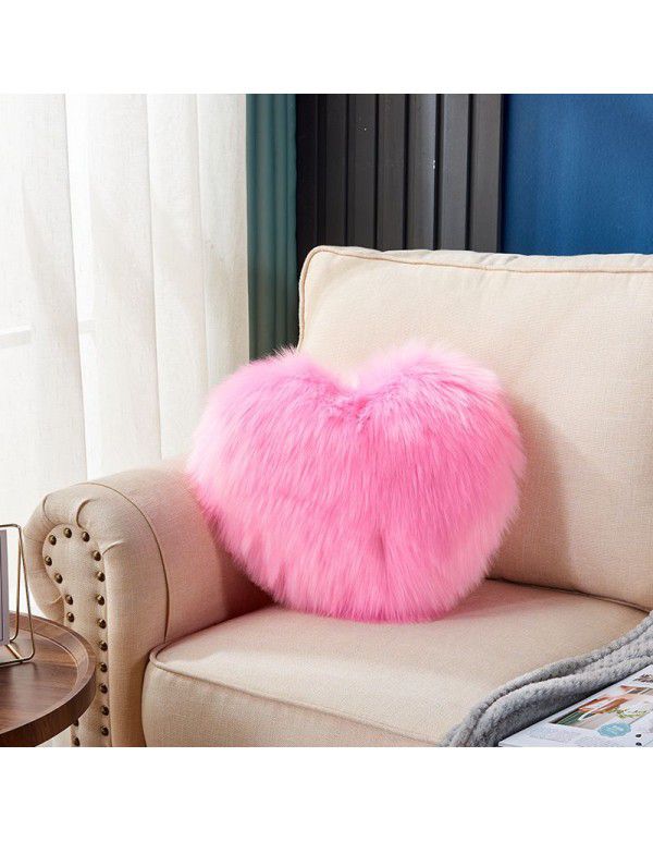 Cute solid color imitation wool throw pillow car pillow heart-shaped sofa waist cushion office seat plush cushion