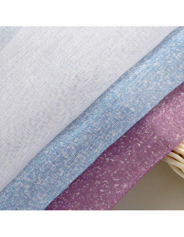 new gradual color curtain finished product simple modern bedroom shading cloth curtain gauze curtain customized Nordic style ins