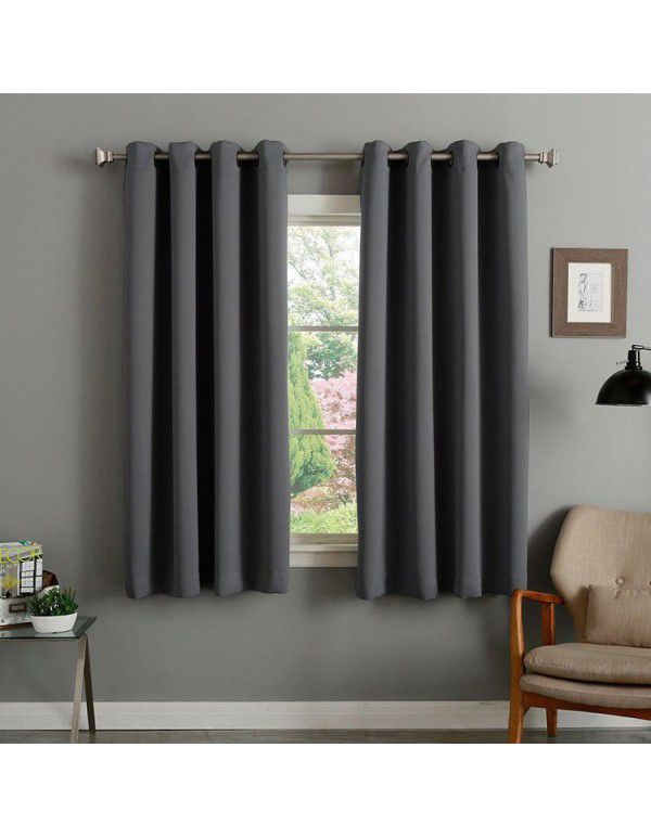 Manufacturers directly sell Amazon blackout curtain, solid color, matt, foreign trade, cross-border heat insulation, sunscreen, and blackout curtain products