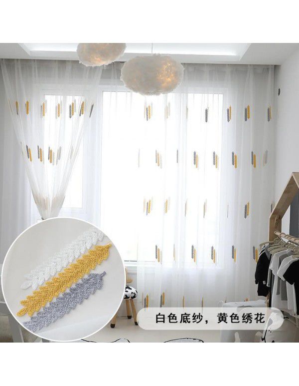 Screen curtain, white sand, gauze, window screen, lace, mesh, curtain, window, balcony, white transparent, transparent, white gauze