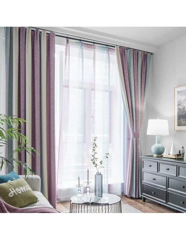 new gradual color curtain finished product simple modern bedroom shading cloth curtain gauze curtain customized Nordic style ins