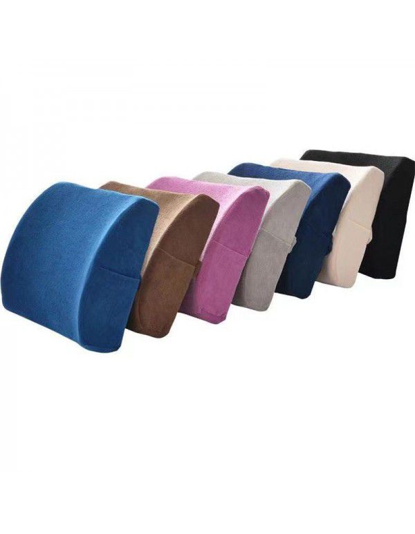 Nantong Ergonomic Waist Care Office Auto Supplies Cushion Wholesale Solid Space Memory Cotton Waist Rest